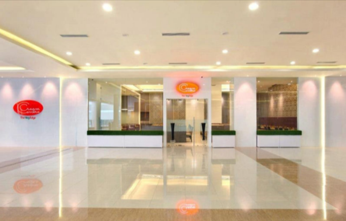 Cream Centre - R City Mall - Ghatkopar - Mumbai Image
