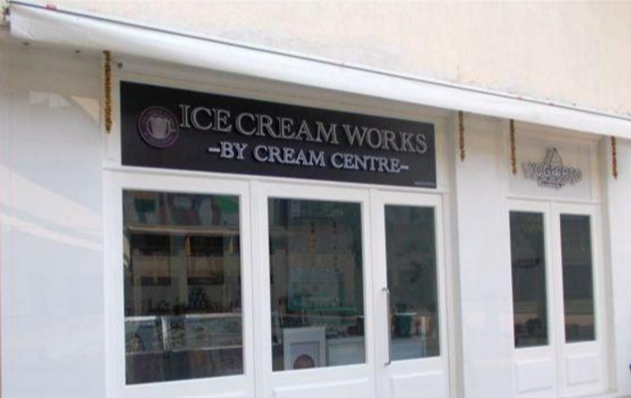 Ice Cream Works Cafe - Ghatkopar - Mumbai Image