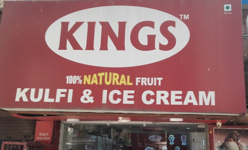 Kings Kulfi - Ghatkopar - Mumbai Image