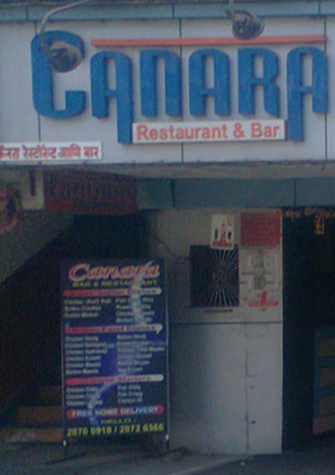 Canara Bar & Restaurant - Goregaon - Mumbai Image