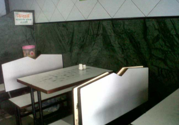 Roomaniya - Goregaon - Mumbai Image