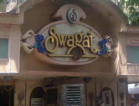 Swagat Bar & Restaurant - Goregaon - Mumbai Image