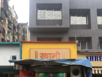 Swami - Goregaon - Mumbai Image