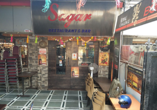 Sagar Restaurant & Bar - Goregaon West - Mumbai Image