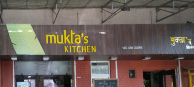 Mukta's Kitchen - Govandi - Mumbai Image