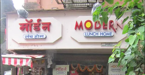 Modern Lunch Home - Grant Road - Mumbai Image