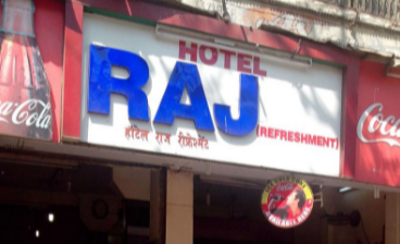 Raj Restaurant - Grant Road - Mumbai Image