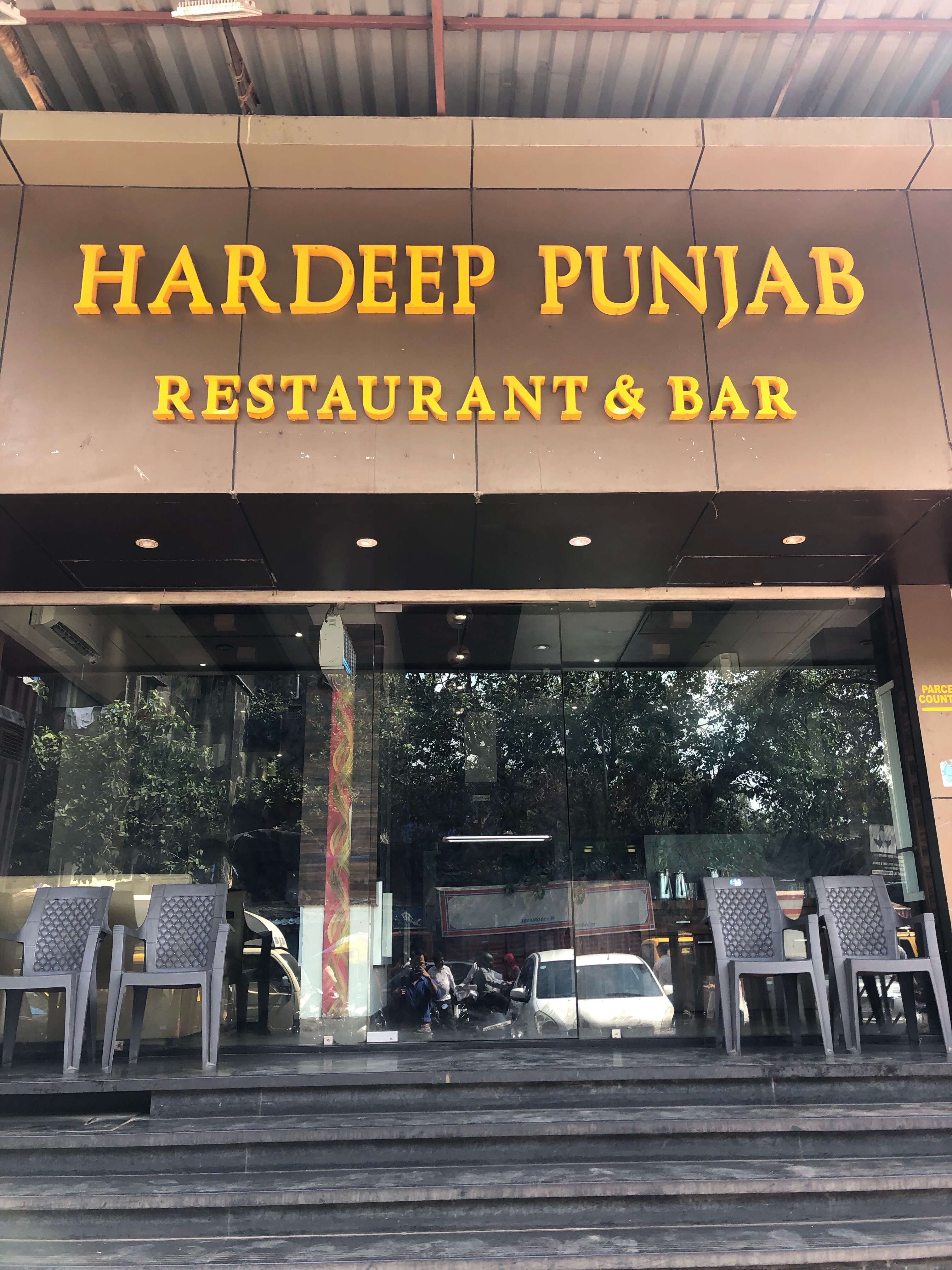 Hardeep Punjab Restaurant - Sion - Mumbai Image