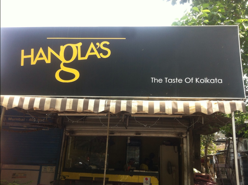 Hangla's The Taste of Kolkata - Jogeshwari West - Mumbai Image