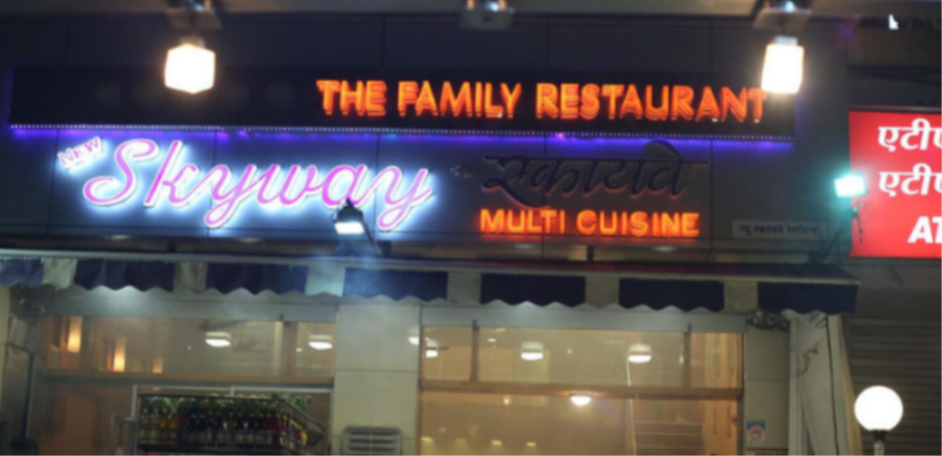 New Skyway Restaurant - Jogeshwari West - Mumbai Image