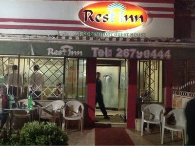 Rest Inn - Jogeshwari West - Mumbai Image