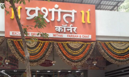 Prashant Corner - Kalwa - Thane Image