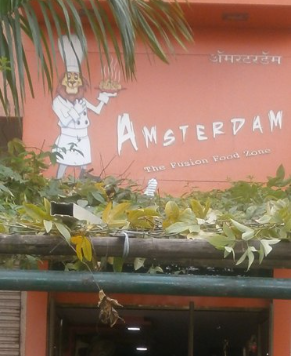 Amsterdam - Kamothe - Navi Mumbai Image