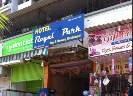 Hotel Royal Park - Kamothe - Navi Mumbai Image