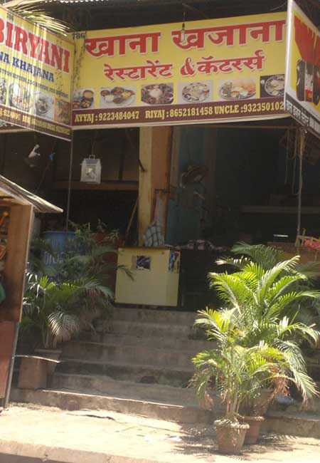 Khana Khazana - Kamothe - Navi Mumbai Image