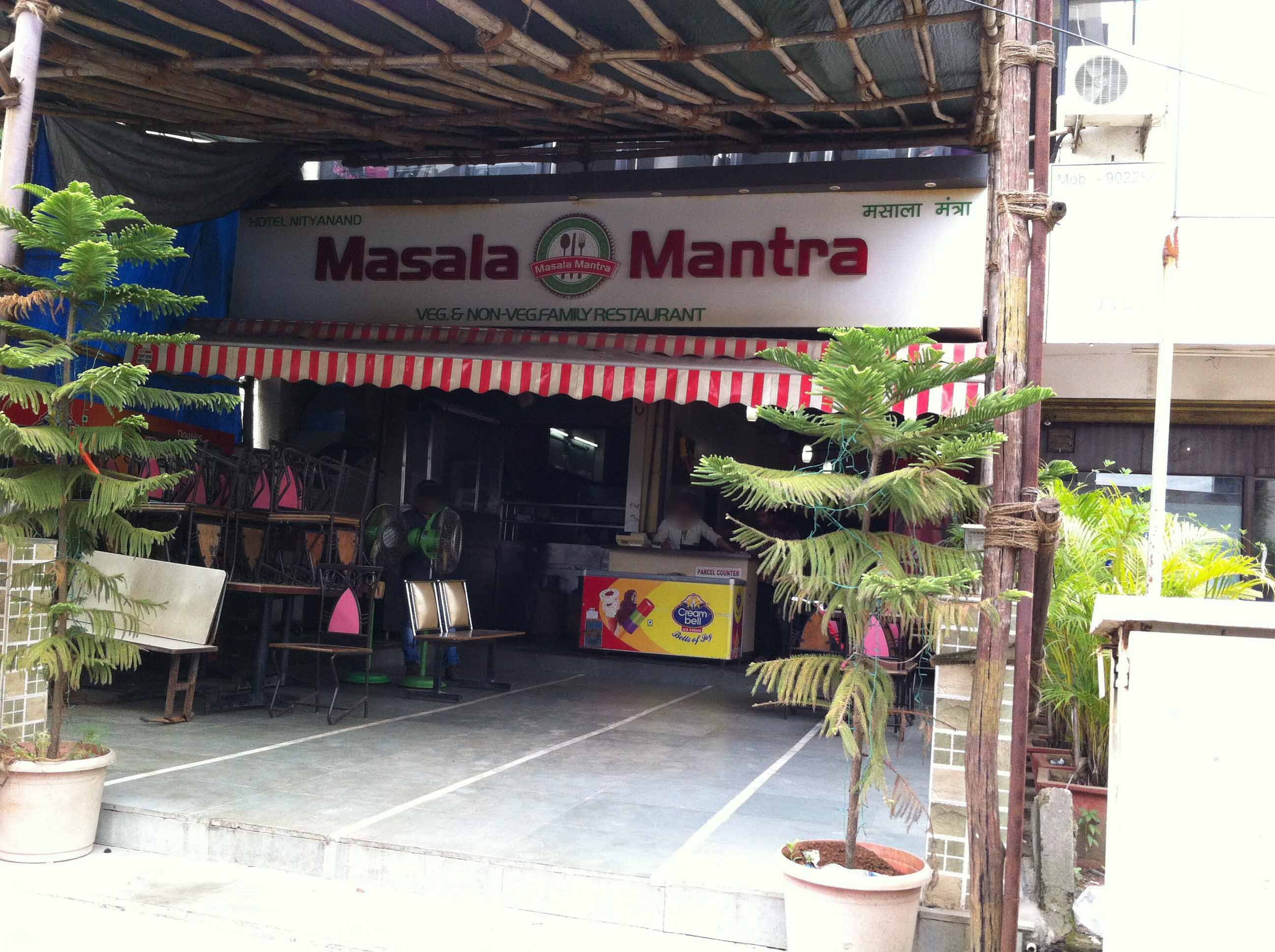 Masala Mantra - Kamothe - Navi Mumbai Image