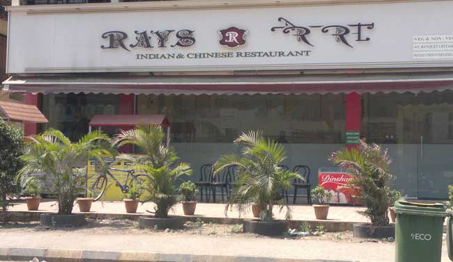 Rays - Kamothe - Navi Mumbai Image