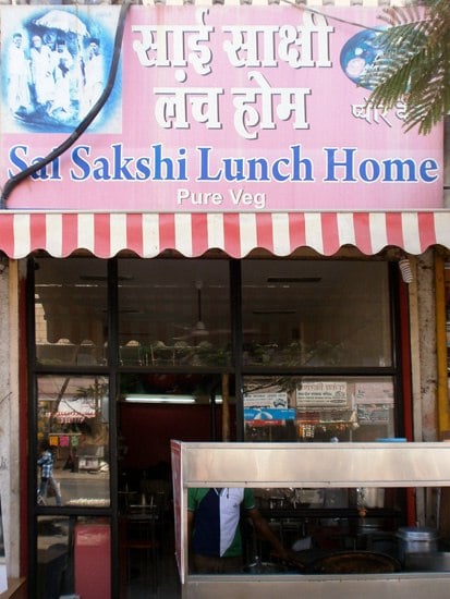 Shree Sai Sakshi - Kamothe - Navi Mumbai Image