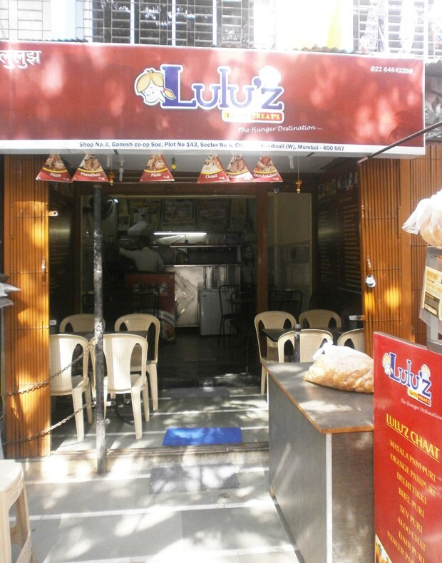 Luluz Tasty Treatz - Kandivali - Mumbai Image