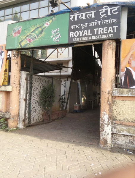 Royal Treat - Kandivali - Mumbai Image