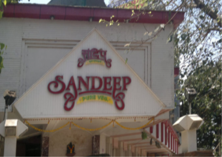 Sandeep Pure Veg - Kandivali - Mumbai Image