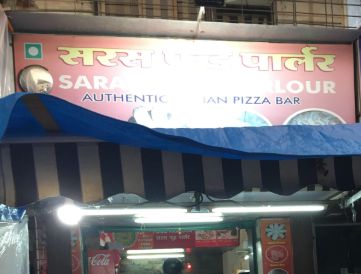 Saras Food Parlour - Kandivali - Mumbai Image