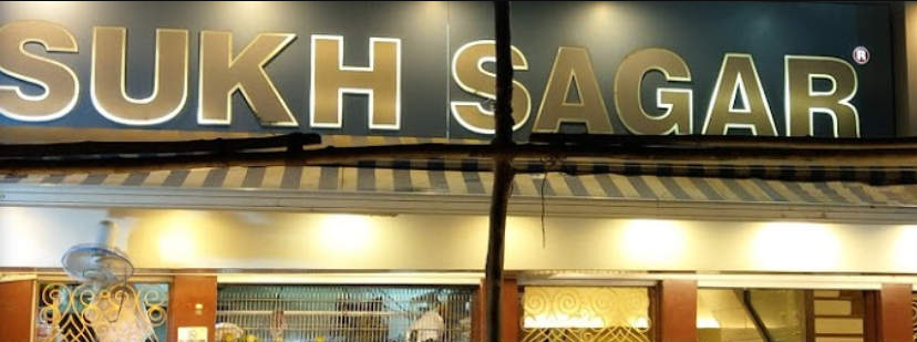 Sukh Sagar - Kandivali - Mumbai Image