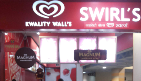 Kwality Wall's Swirl's - Kandivali East - Mumbai Image