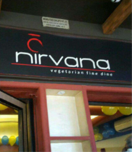 Nirvana - Kandivali East - Mumbai Image