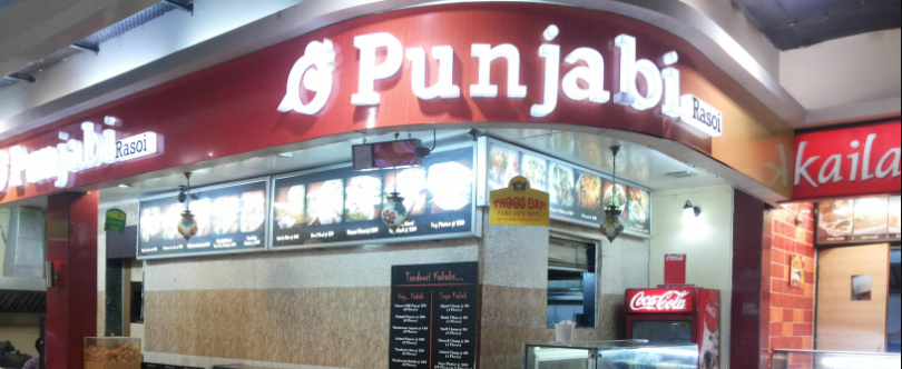 Punjabi Rasoi - Kandivali East - Mumbai Image