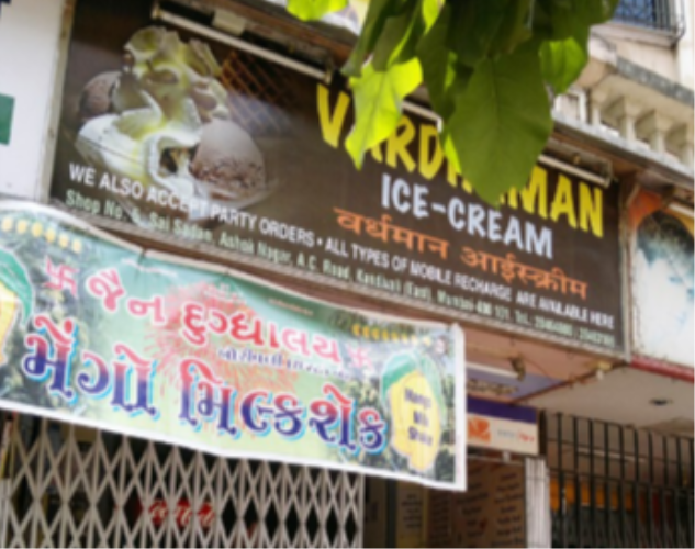 Vardhaman Ice Cream - Kandivali East - Mumbai Image