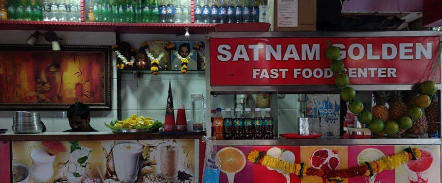 Satnam Golden Fast Food Center - Kandivali West - Mumbai Image