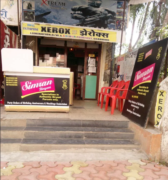 Simran Biryani Centre - Kandivali West - Mumbai Image