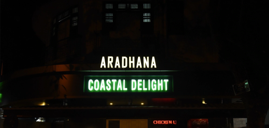 Aradhana - Khar - Mumbai Image