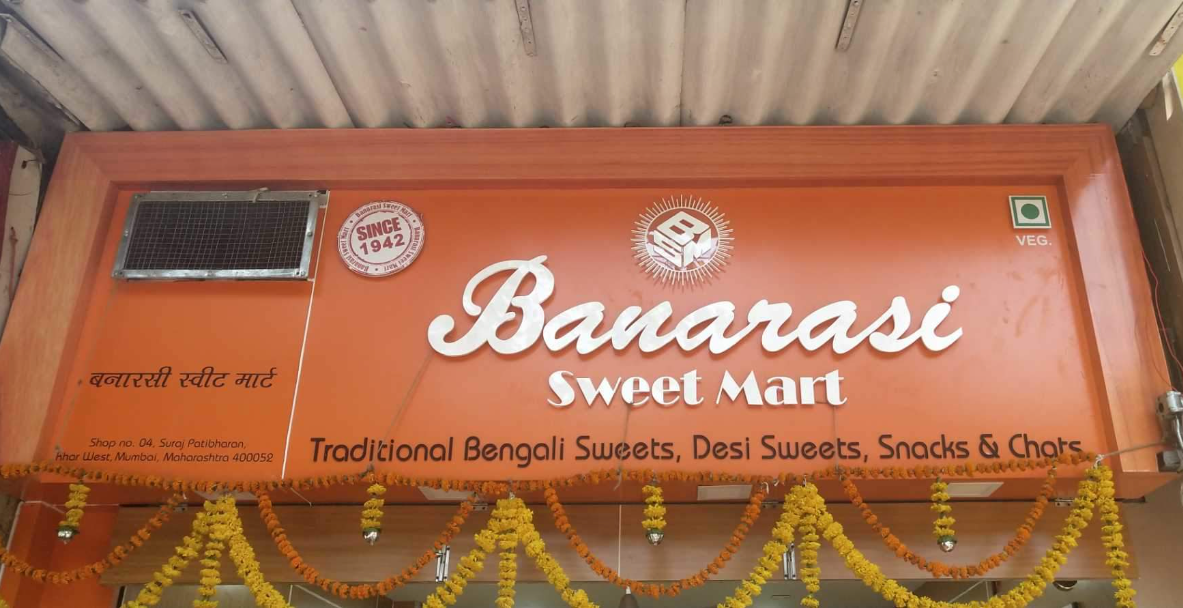 Banarsi Sweet Mart - Khar - Mumbai Image