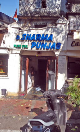 D Sharma Punjab - Khar - Mumbai Image
