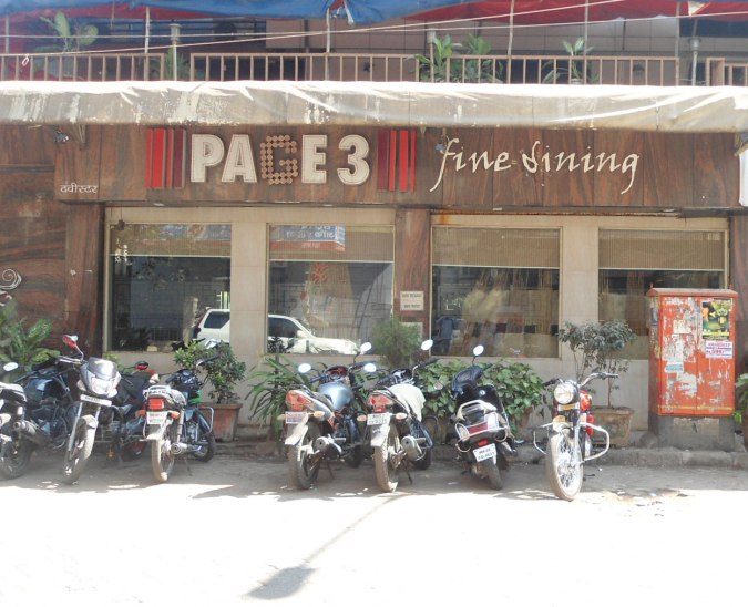 Page 3 - Khar - Mumbai Image