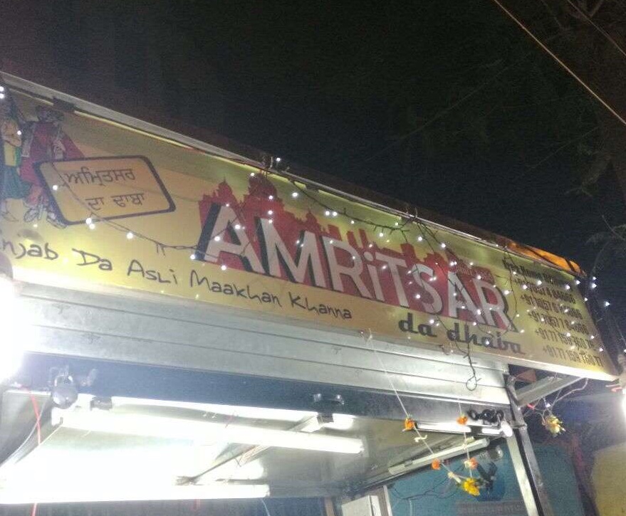 Amritsar Da Dhaba - Khar - Mumbai Image