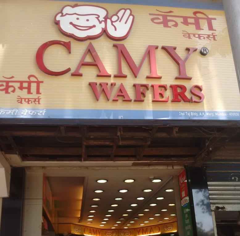 Camy Wafers - Khar - Mumbai Image