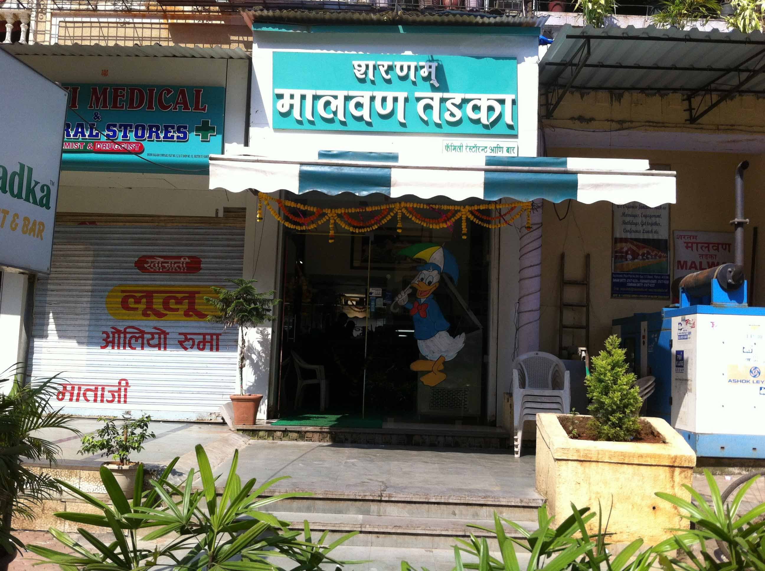 Sharnam Malvan Tadka - Kharghar - Navi Mumbai Image