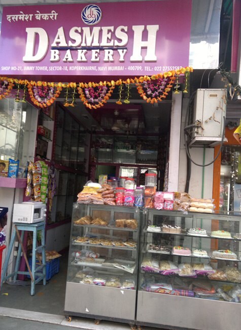 Dashmesh Bakery - Kopar Khairane - Navi Mumbai Image