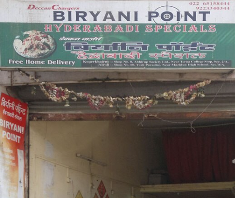 Deccan Chargers Biryani Point - Kopar Khairane - Navi Mumbai Image