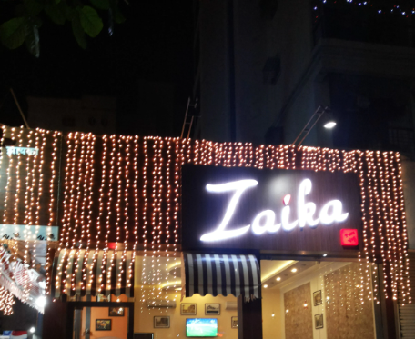 Zaika Pure Veg - Kopar Khairane - Navi Mumbai Image