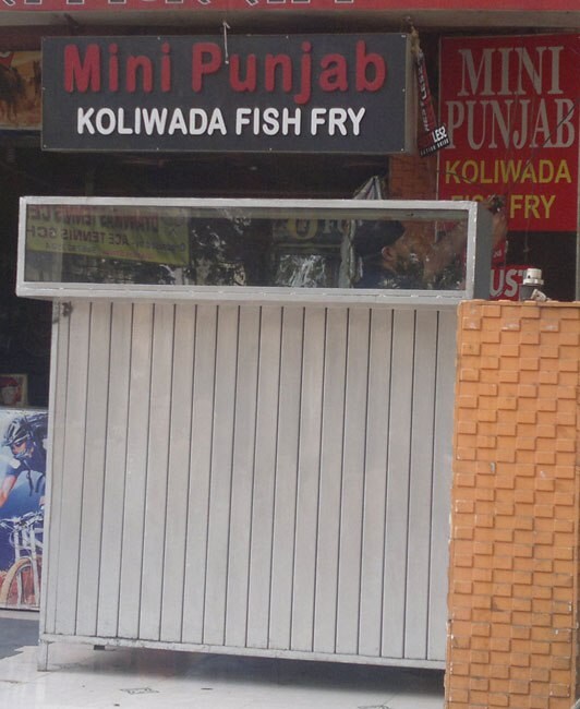 Mini Punjab Koliwada Fishfry - Kopar Khairane - Navi Mumbai Image