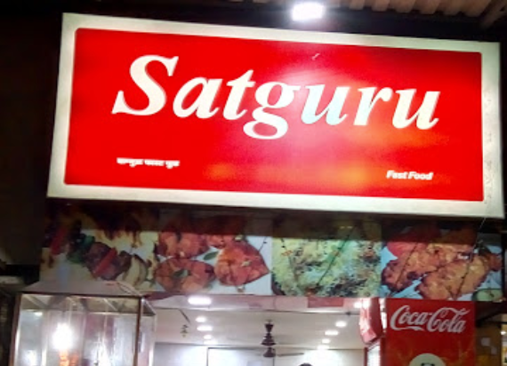 Satgurus - Kopar Khairane - Navi Mumbai Image