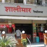 Shalimar Restaurant - Kopar Khairane - Navi Mumbai Image