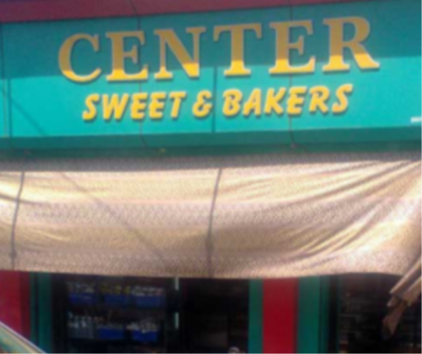 Center Sweet & Bakers - Kurla West - Mumbai Image