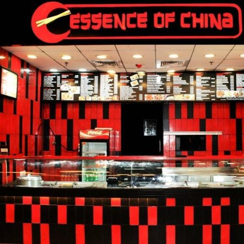 Essence Of China - Kurla West - Mumbai Image