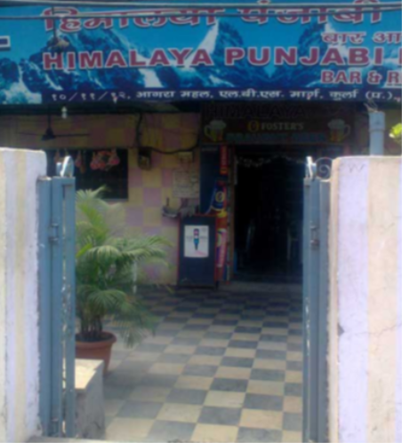 Himalaya Punjabi Hotel - Kurla West - Mumbai Image