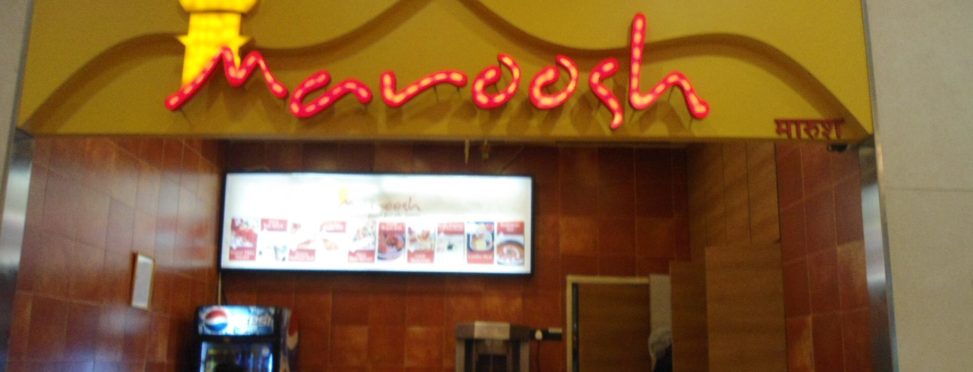 Maroosh - Phoenix Market City - Kurla - Mumbai Image